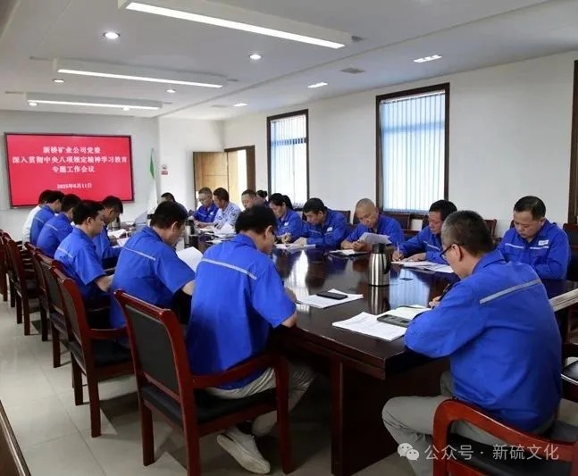 首页- F66永乐国际集团官方网站