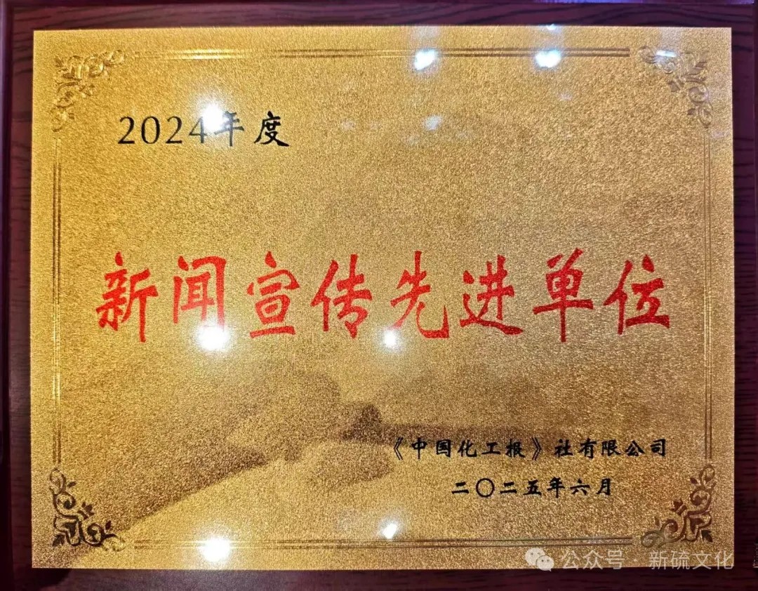 首页- F66永乐国际集团官方网站