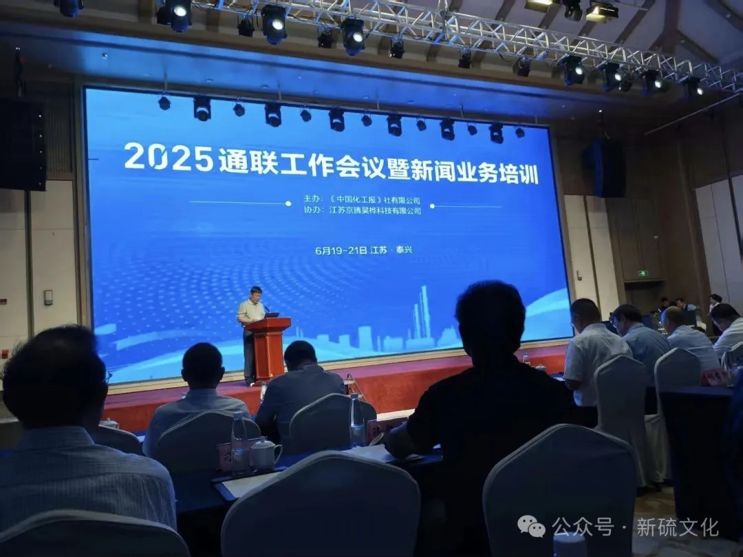 首页- F66永乐国际集团官方网站