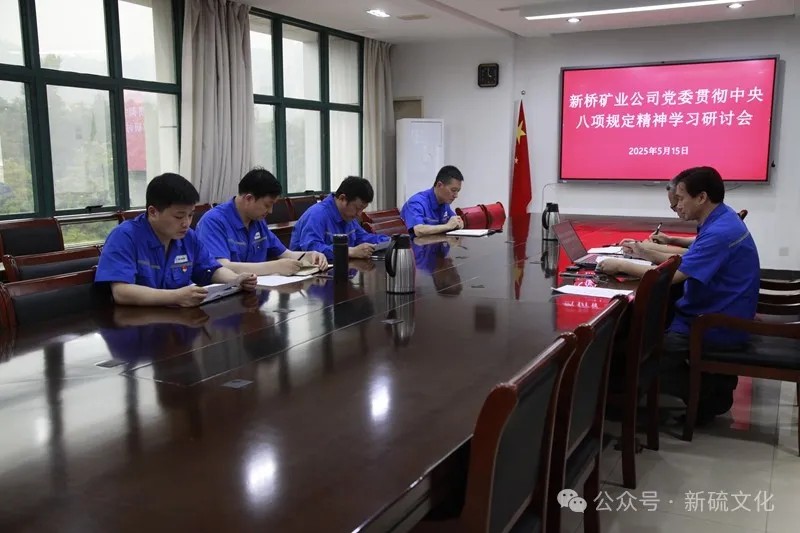 首页- F66永乐国际集团官方网站