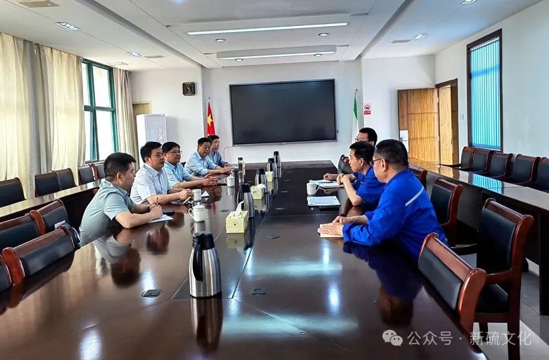 首页- F66永乐国际集团官方网站