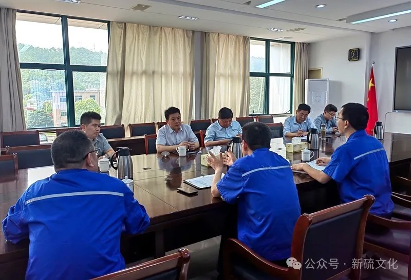 首页- F66永乐国际集团官方网站