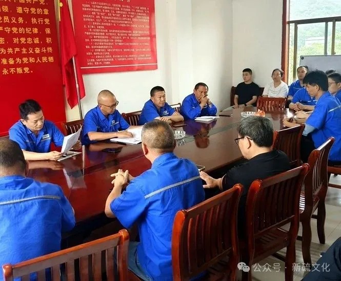 首页- F66永乐国际集团官方网站