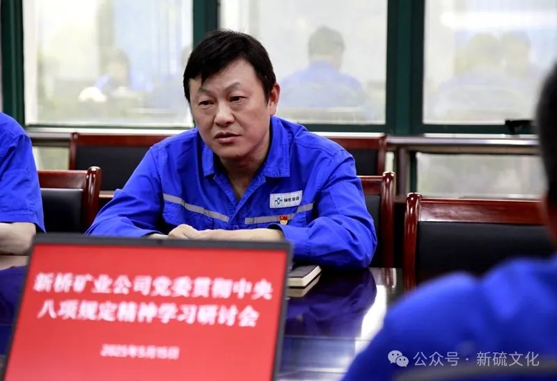 首页- F66永乐国际集团官方网站