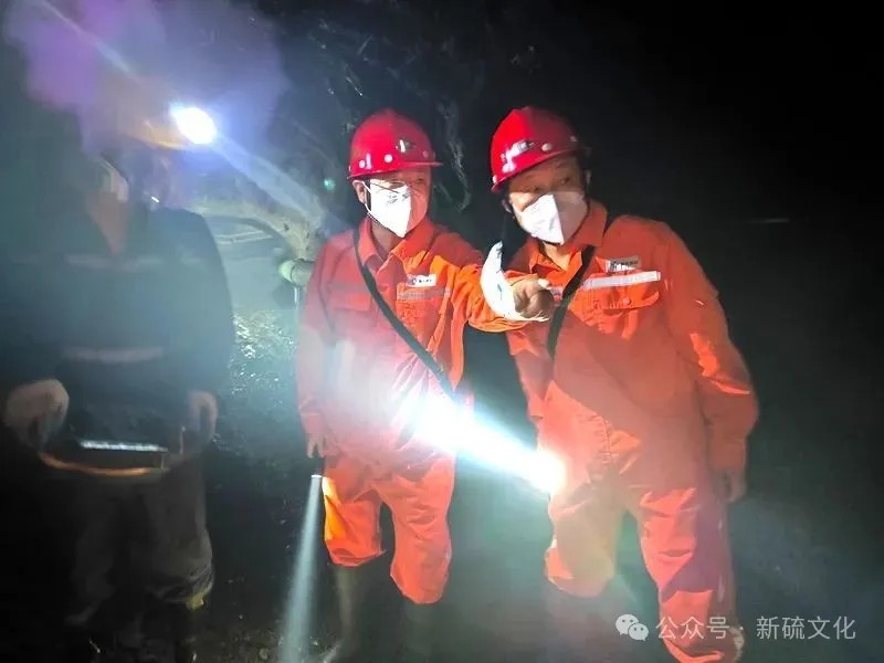 首页- F66永乐国际集团官方网站