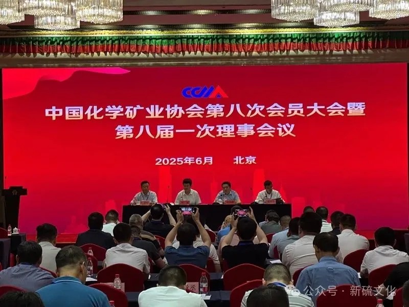 首页- F66永乐国际集团官方网站