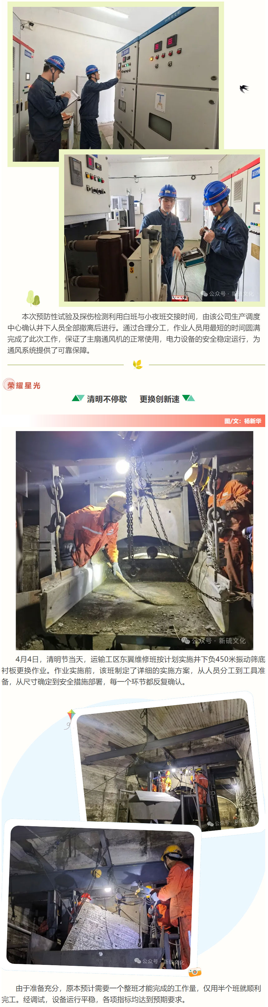 首页- F66永乐国际集团官方网站