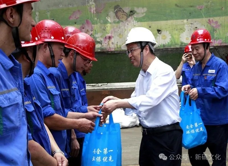 首页- F66永乐国际集团官方网站