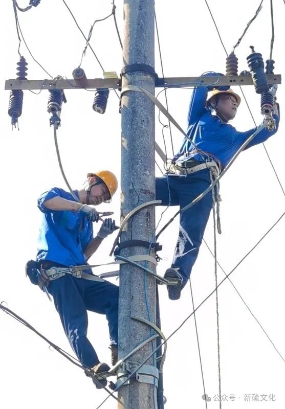 首页- F66永乐国际集团官方网站