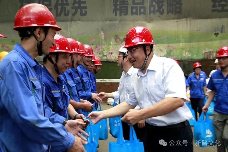 首页- F66永乐国际集团官方网站