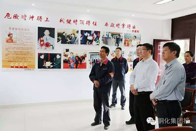 首页- F66永乐国际集团官方网站