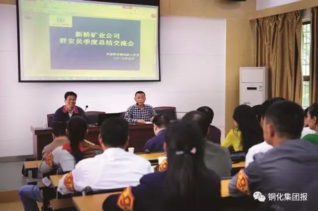 首页- F66永乐国际集团官方网站