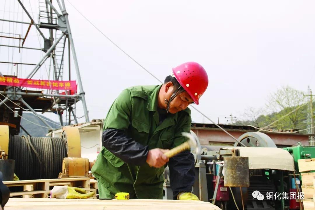 首页- F66永乐国际集团官方网站