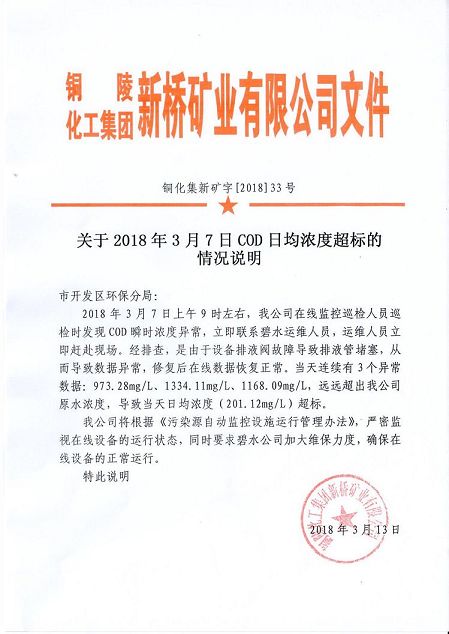 首页- F66永乐国际集团官方网站