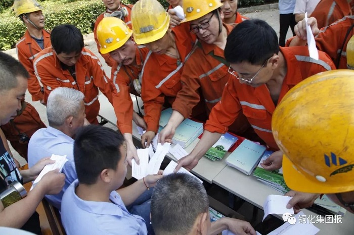 首页- F66永乐国际集团官方网站