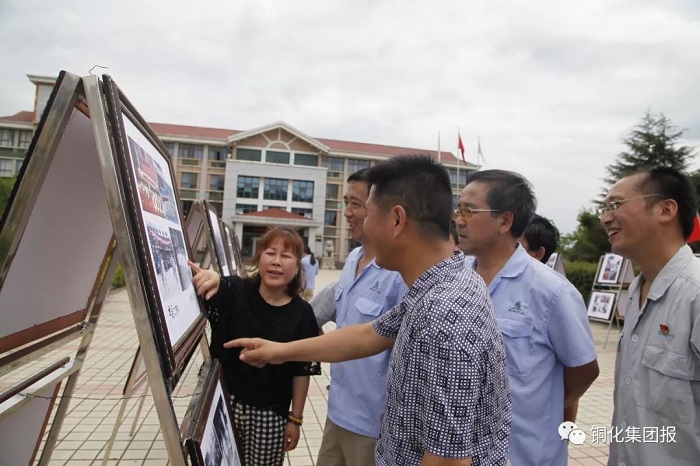 首页- F66永乐国际集团官方网站