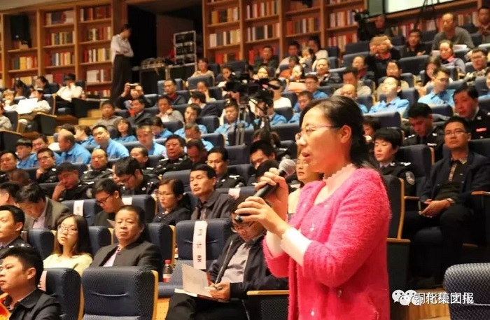 首页- F66永乐国际集团官方网站