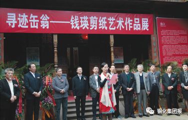 首页- F66永乐国际集团官方网站