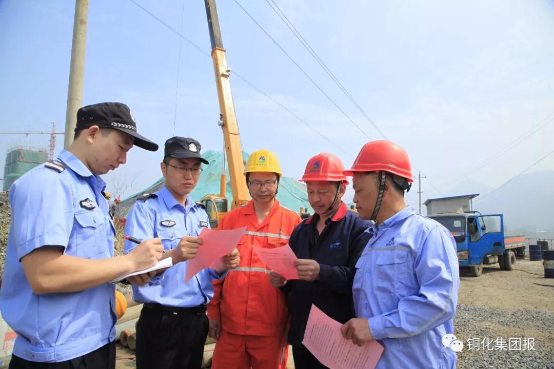 首页- F66永乐国际集团官方网站