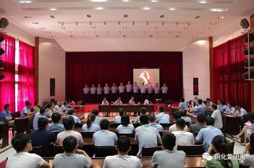 首页- F66永乐国际集团官方网站