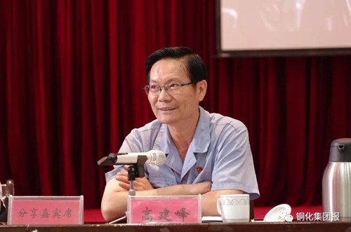 首页- F66永乐国际集团官方网站