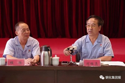 首页- F66永乐国际集团官方网站