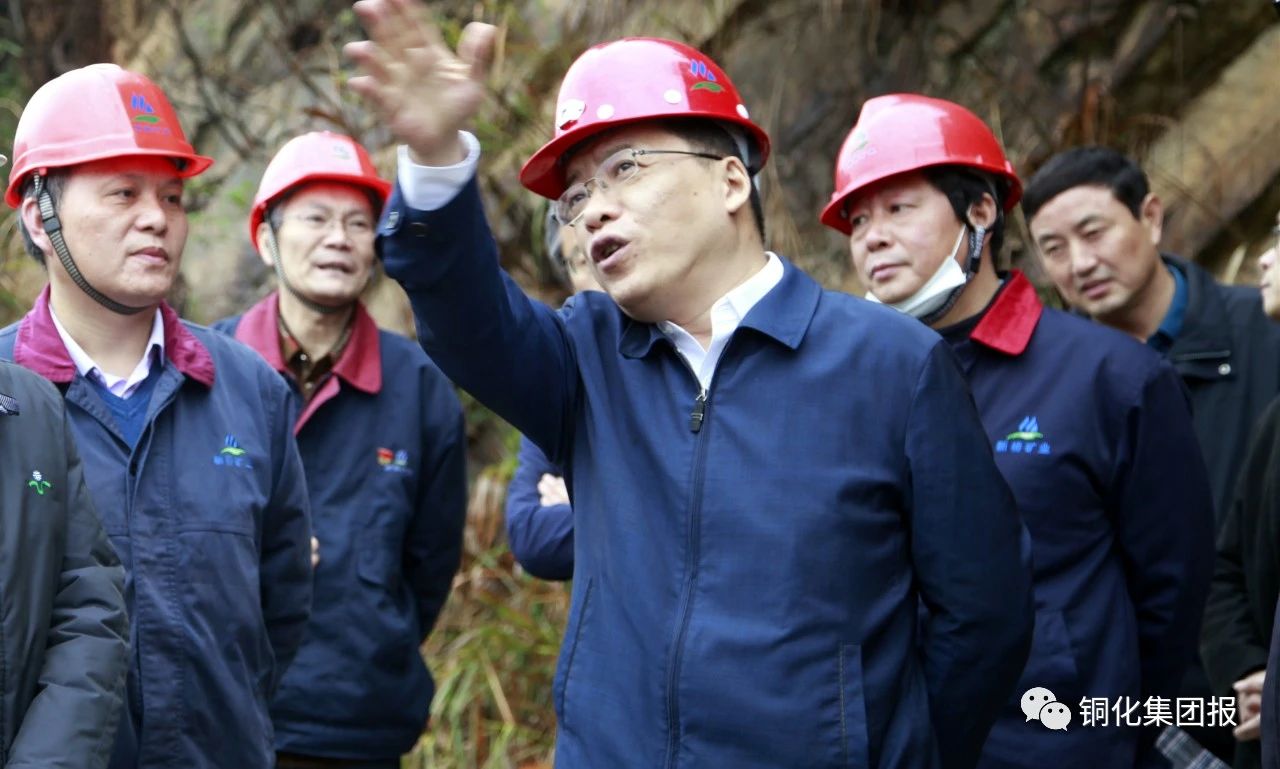 首页- F66永乐国际集团官方网站