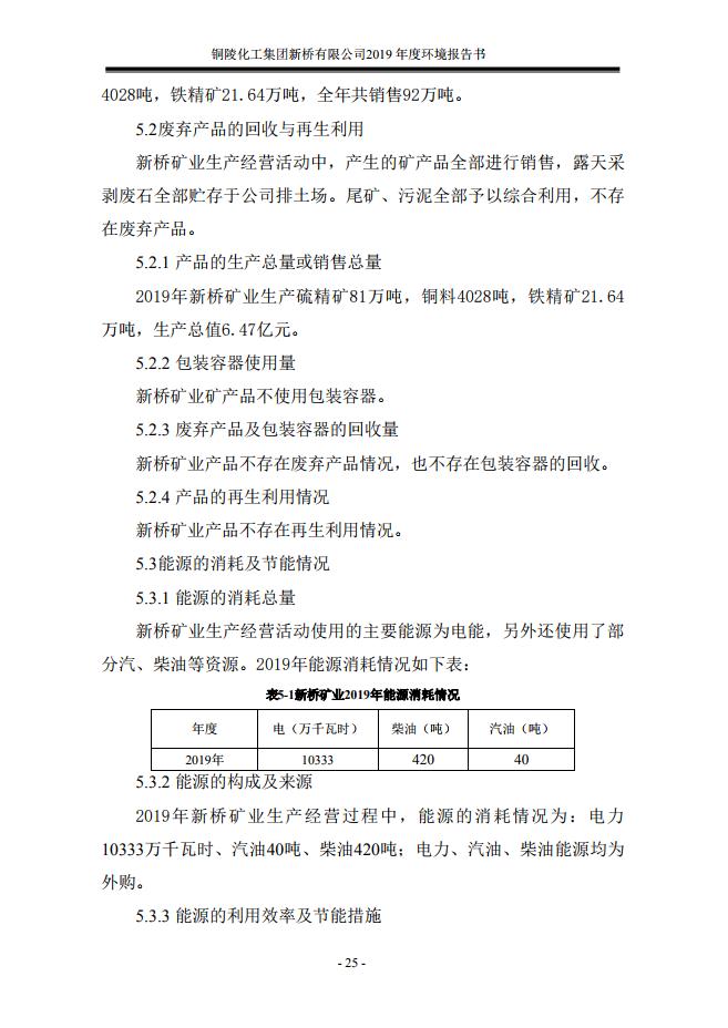 首页- F66永乐国际集团官方网站