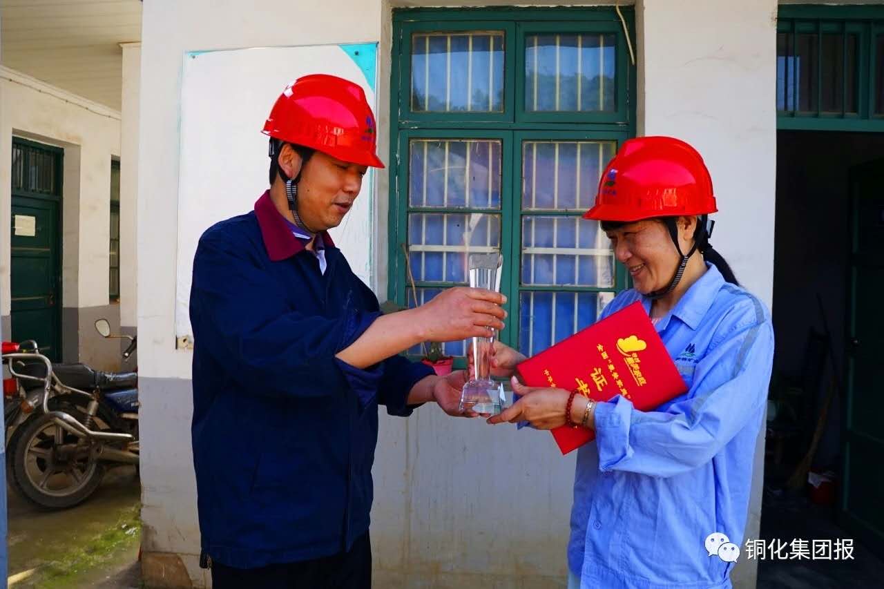 首页- F66永乐国际集团官方网站