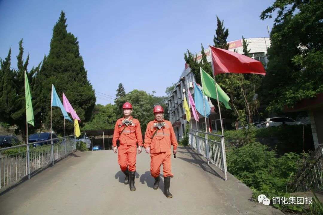 首页- F66永乐国际集团官方网站