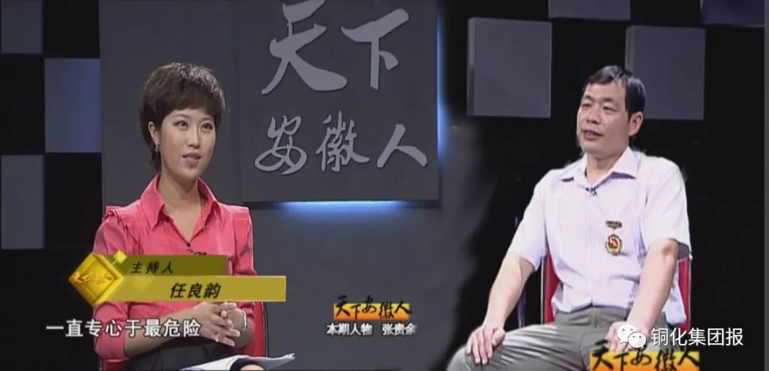 首页- F66永乐国际集团官方网站