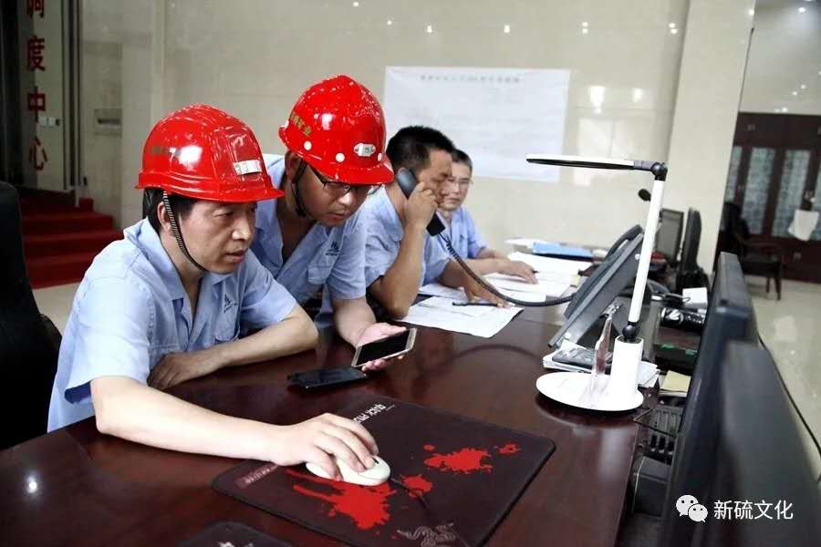 首页- F66永乐国际集团官方网站