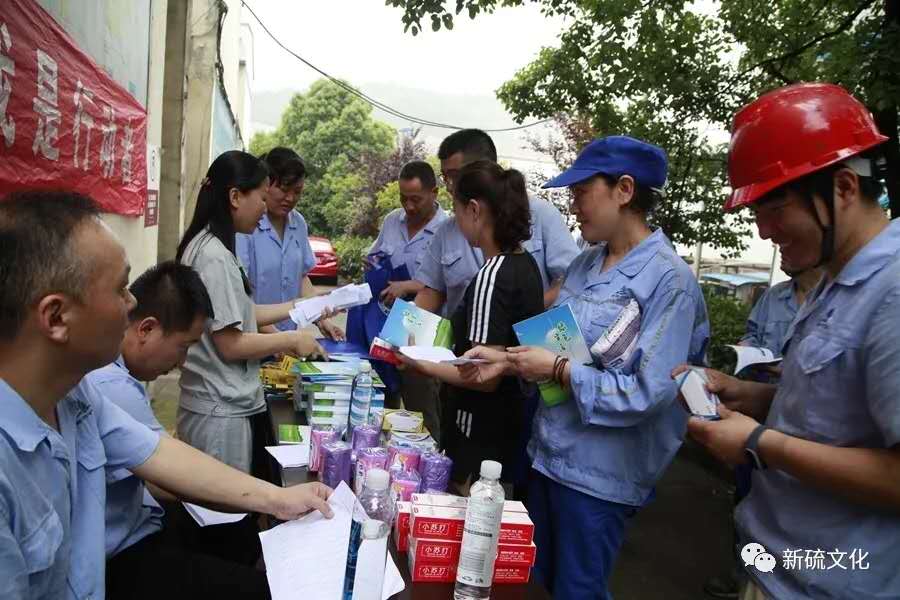 首页- F66永乐国际集团官方网站