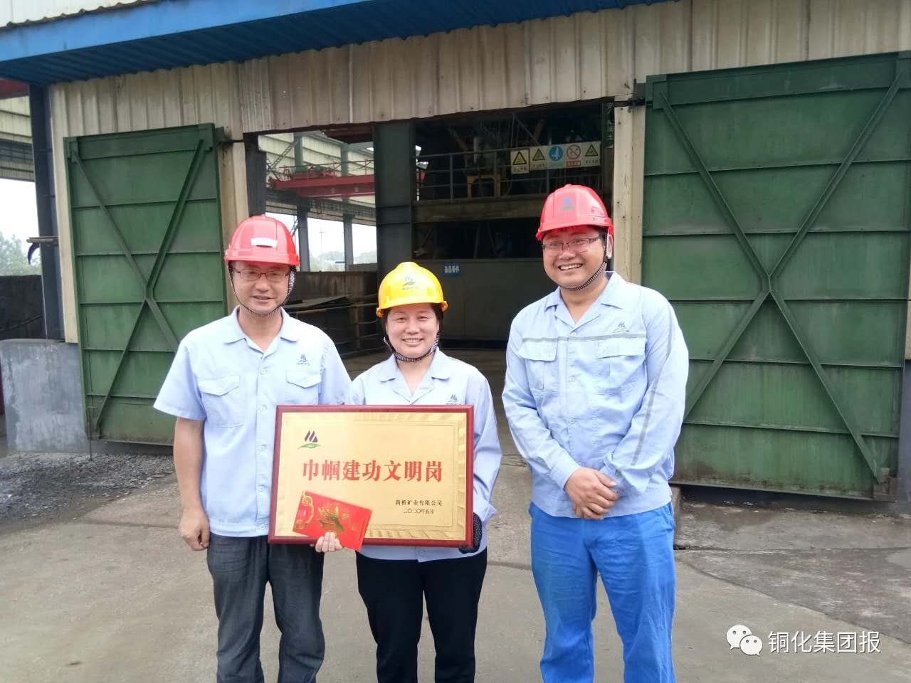 首页- F66永乐国际集团官方网站