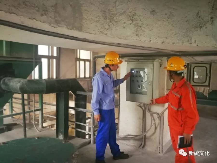 首页- F66永乐国际集团官方网站