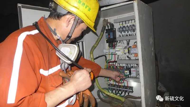 首页- F66永乐国际集团官方网站