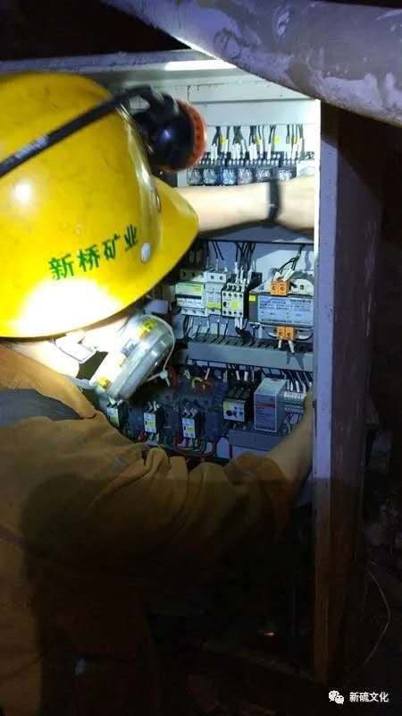 首页- F66永乐国际集团官方网站