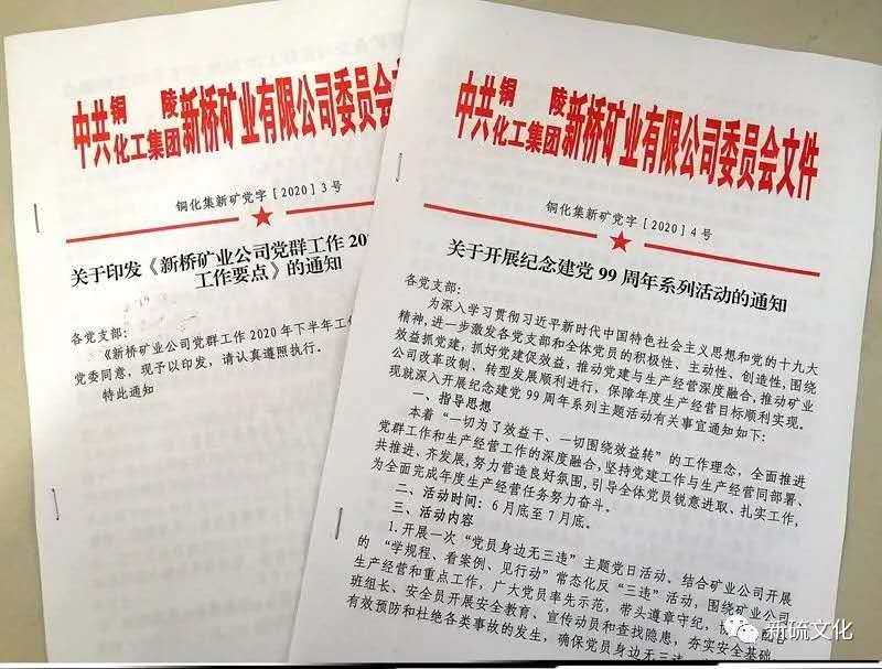 首页- F66永乐国际集团官方网站