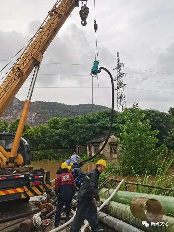 首页- F66永乐国际集团官方网站