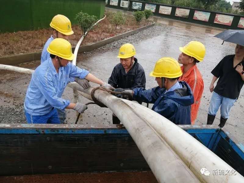 首页- F66永乐国际集团官方网站