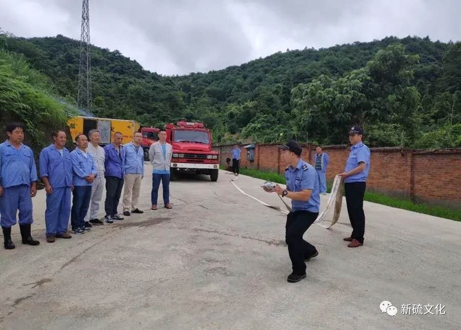 首页- F66永乐国际集团官方网站