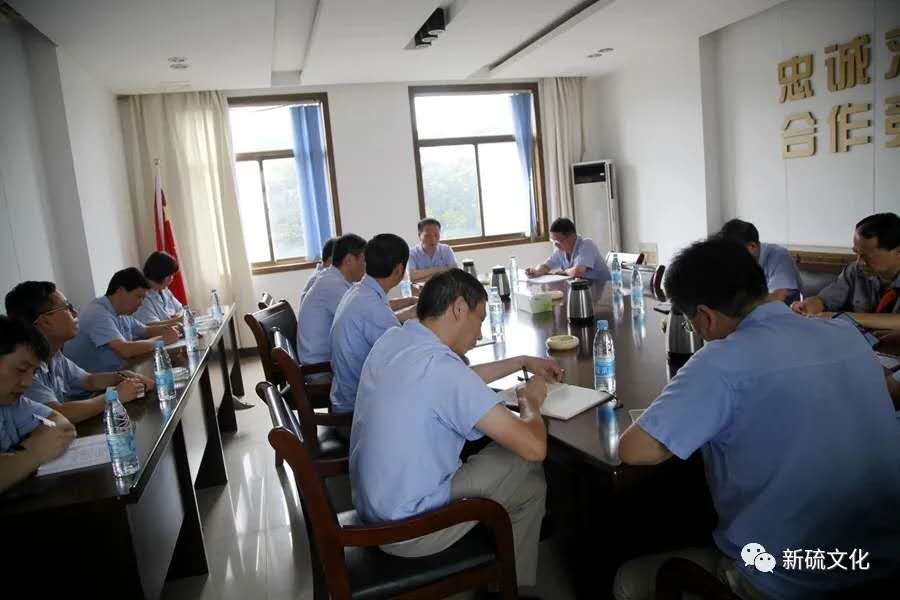 首页- F66永乐国际集团官方网站