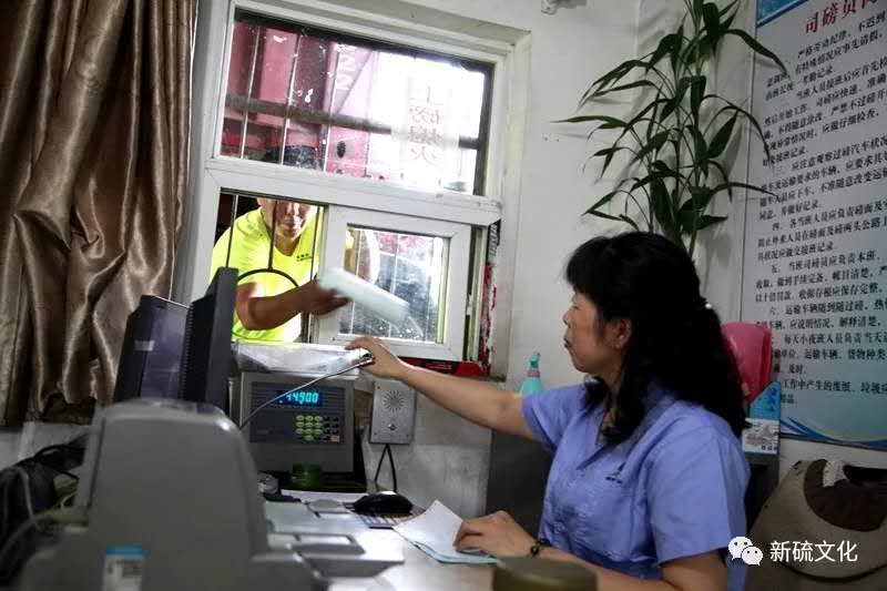 首页- F66永乐国际集团官方网站