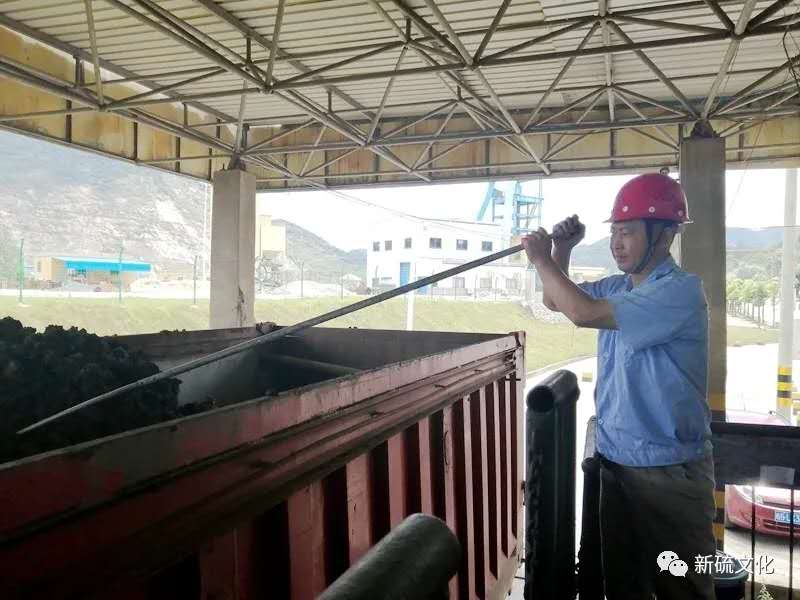 首页- F66永乐国际集团官方网站