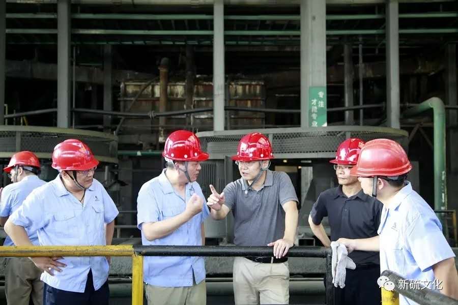 首页- F66永乐国际集团官方网站