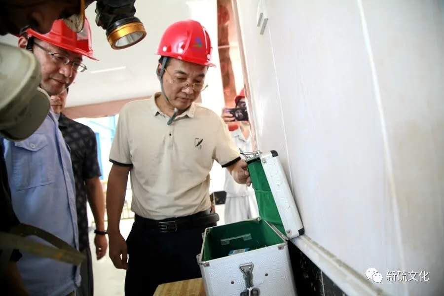 首页- F66永乐国际集团官方网站