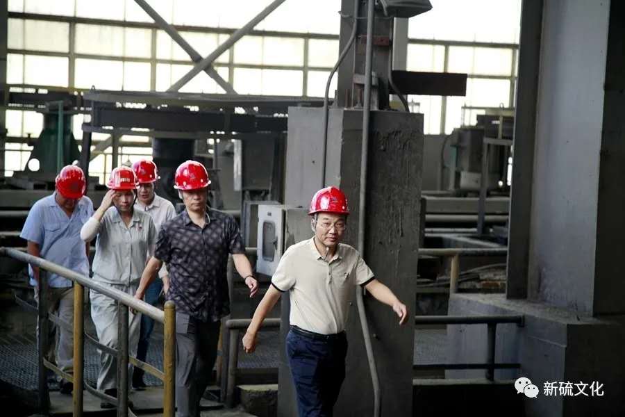 首页- F66永乐国际集团官方网站