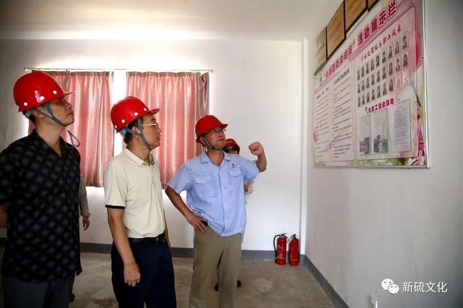 首页- F66永乐国际集团官方网站