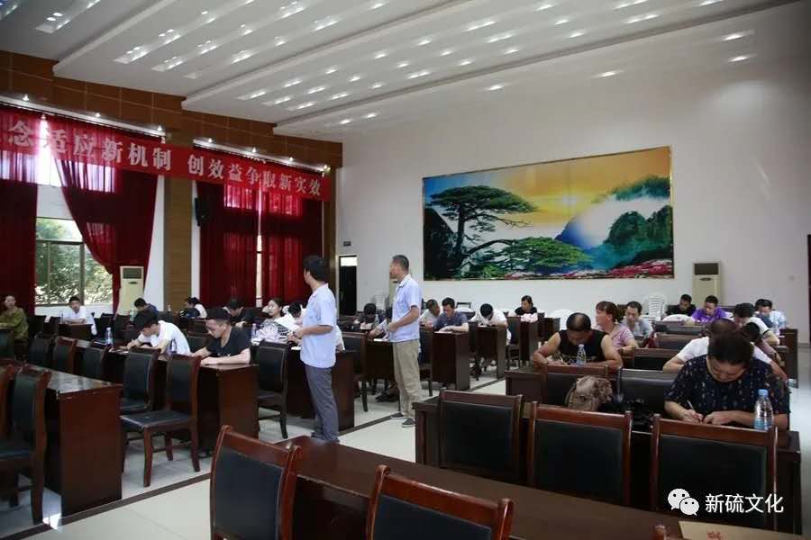 首页- F66永乐国际集团官方网站