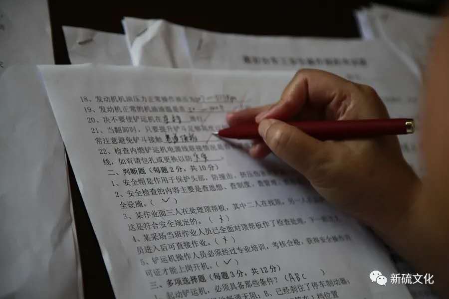 首页- F66永乐国际集团官方网站